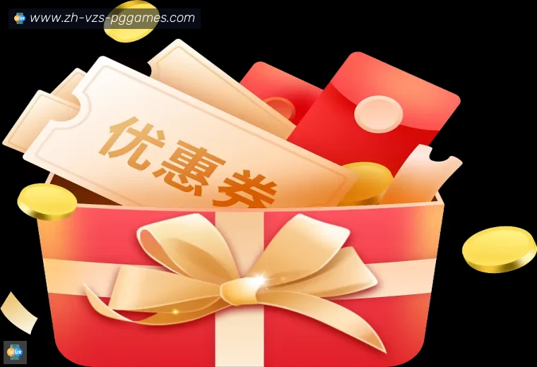 PG电子官方网站全站APP