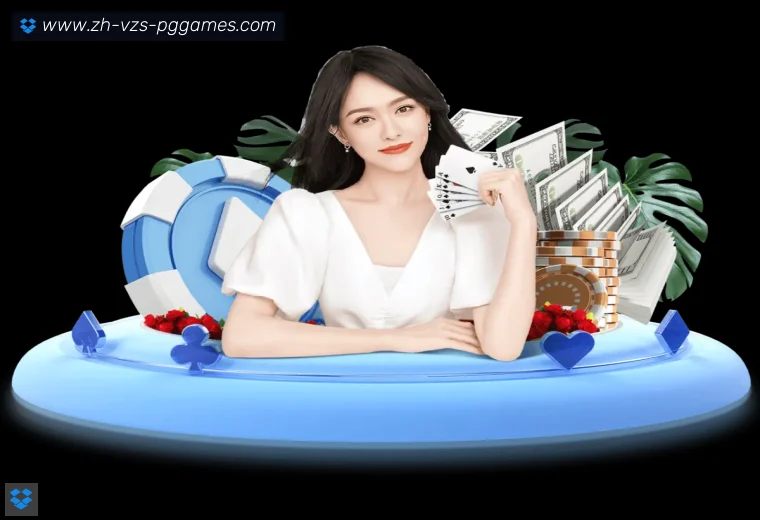 PG电子官方网站体育APP