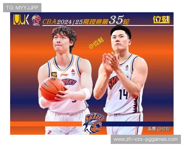 上海男篮与火箭队的交流赛视频与战况 上海男篮与火箭队的交流赛视频与战况