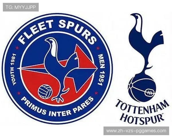 英超热刺(Spurs)球队全名由来与战术风格 英超热刺(Spurs)球队全名由来与战术风格