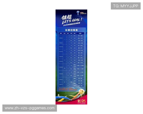 中超联赛每场比赛平均持续时间及赛程安排详解 中超联赛每场比赛平均持续时间及赛程安排详解