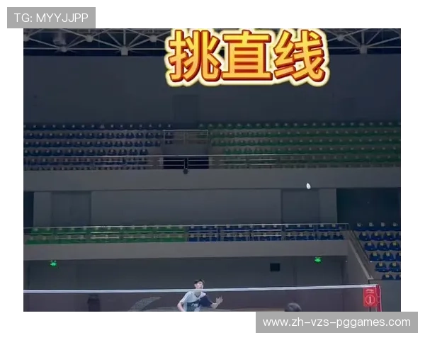 羽毛球推直线 羽毛球推直线